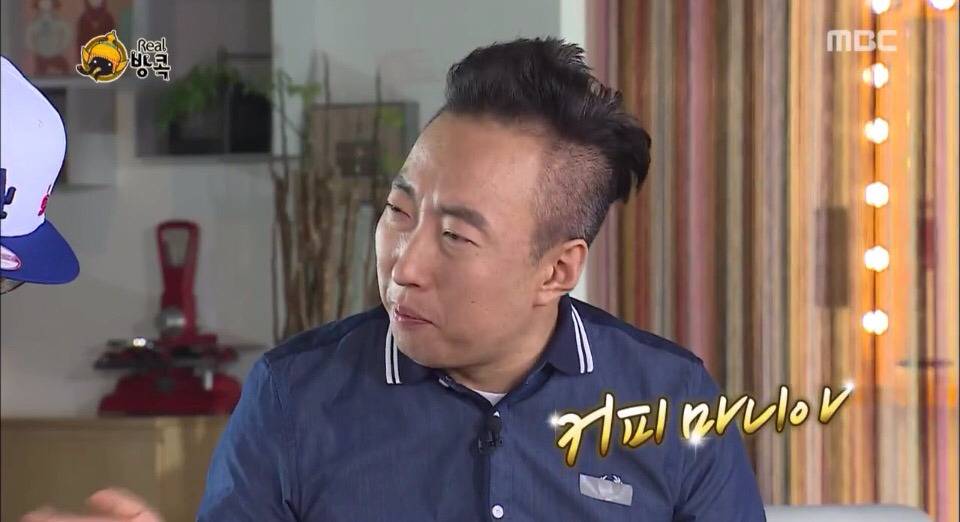 [무한도전] 예능대짜 박명수옹의 여행스타일 | 인스티즈