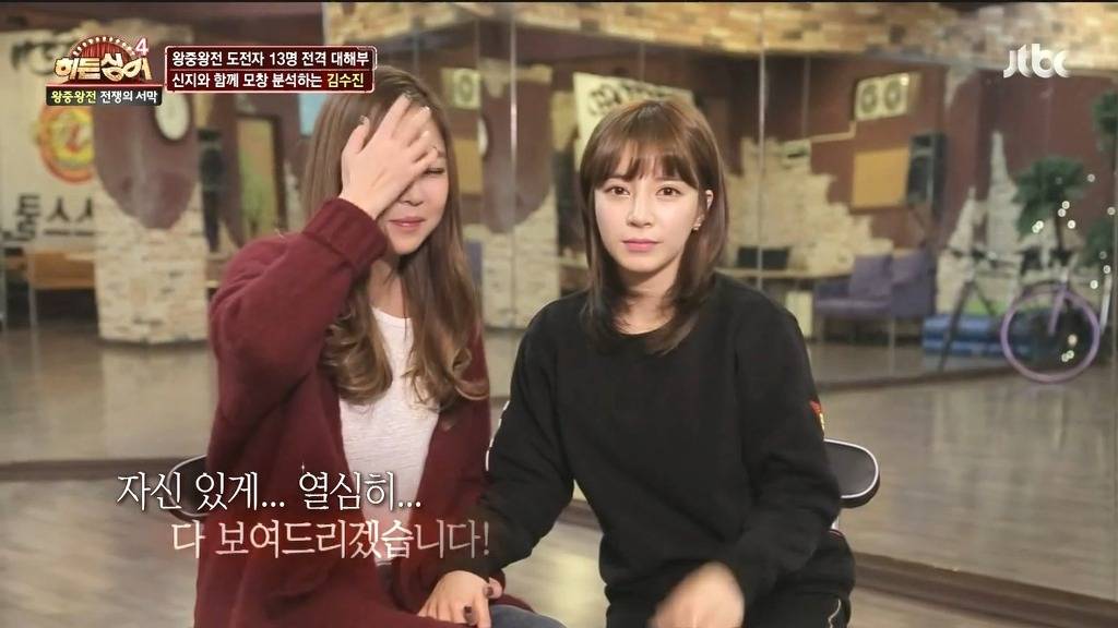 히든싱어4 신지 모창 으로 왕중왕전 참가하는 분 | 인스티즈