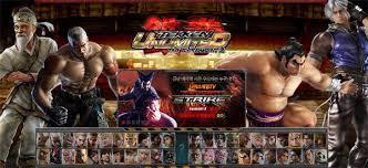 이들중 자신이 좋아한 격투게임은? | 인스티즈