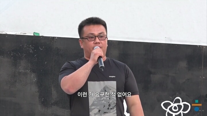 아,나는 대한민국이라는 착각 속에 살았구나 | 인스티즈