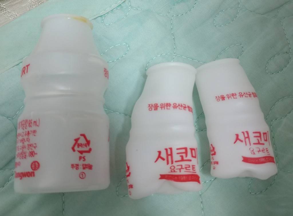 처음 보는 사람이 많은 물건 | 인스티즈