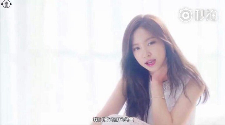 못생긴 나은이 | 인스티즈