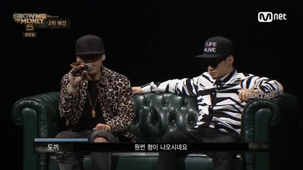 쇼미더머니5에서 임팩트 甲 이였던 참가자 | 인스티즈