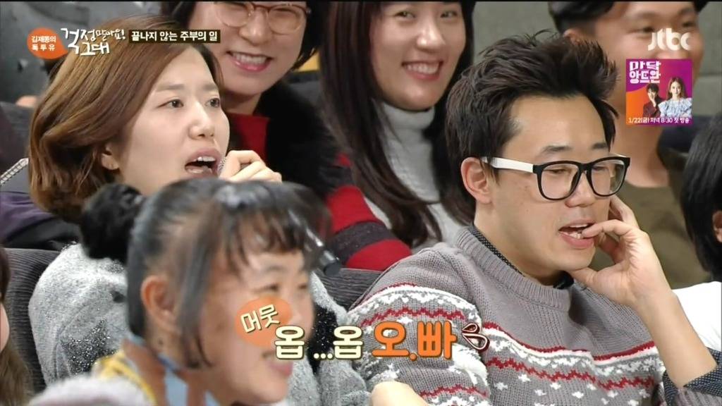 세 아이의 엄마.jpg | 인스티즈