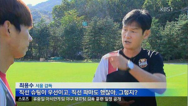 쉬어가는타임 | 인스티즈