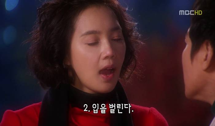 [지붕뚫고하이킥] 글로 배웠습니다.jpg | 인스티즈