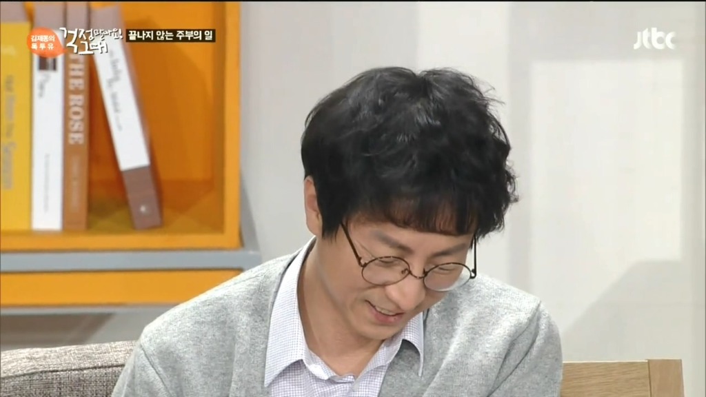 세 아이의 엄마.jpg | 인스티즈