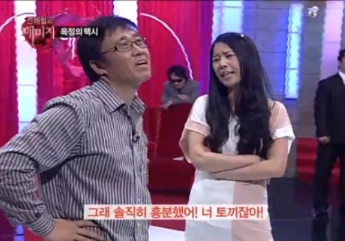 옛날 케이블 프로 레전드.jpg (Feat.신해철) | 인스티즈