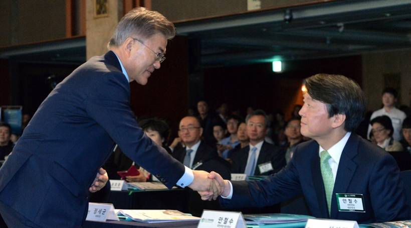 문전박대 당한 문재인 대통령.jpg | 인스티즈