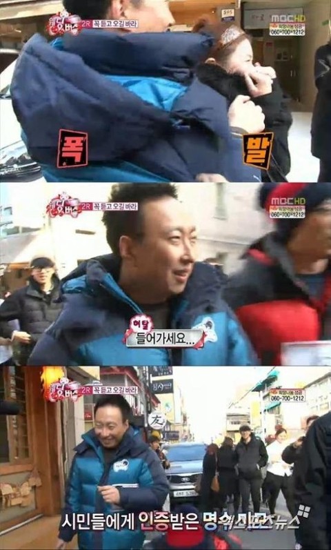 [무한도전] 좋아하는 무도 진행 스타일은? | 인스티즈