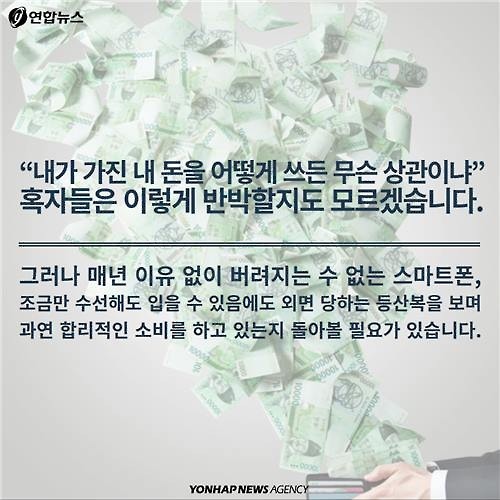 100년이 넘도록 꺼지지 않는 전구 | 인스티즈