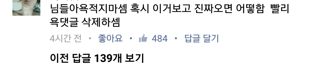 한글의 위대함 | 인스티즈