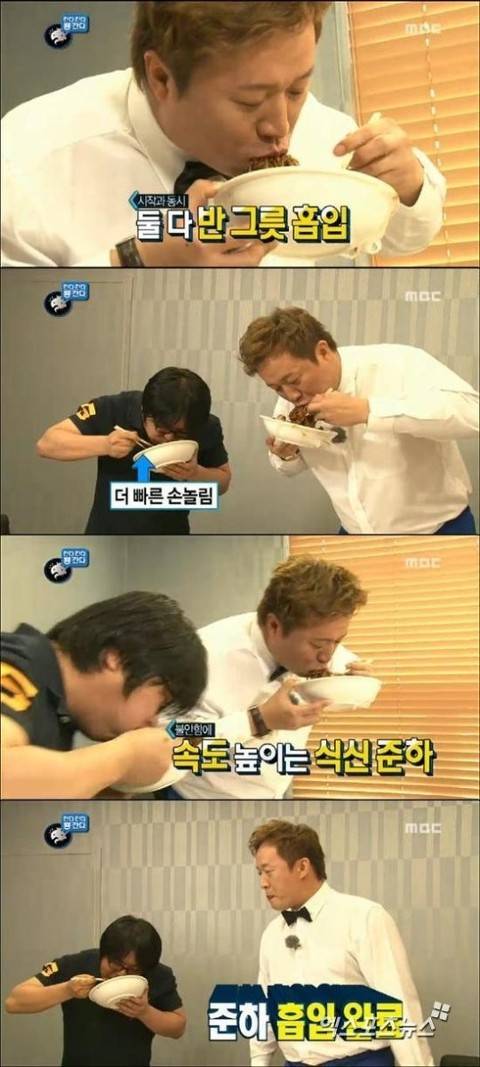 [무한도전] 좋아하는 무도 진행 스타일은? | 인스티즈