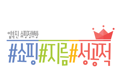 [버거킹] 연말 대박이닭! 너겟킹 10조각 2000원 | 인스티즈