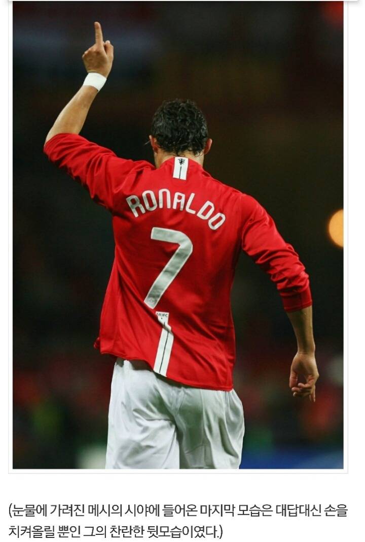 ???:이제 스페인도 안녕인가 | 인스티즈