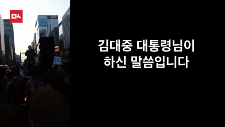 니네 나라가 아니고 우리 나라란 말이야 | 인스티즈