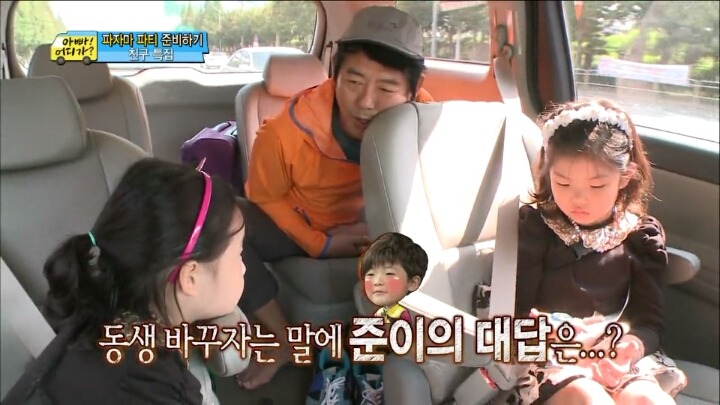 7살한테 혼나는 성동일 | 인스티즈