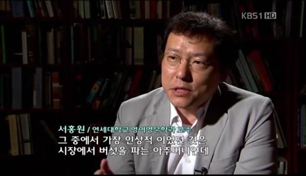 한국인이 영어 못하는 이유는 어순 문제가 아닌 영어교육 방식의 문제 | 인스티즈