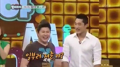 여자 연예인 원탑 | 인스티즈