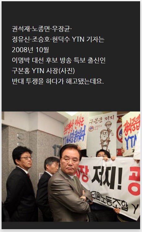 9년 만에 출근하는 남자들 | 인스티즈