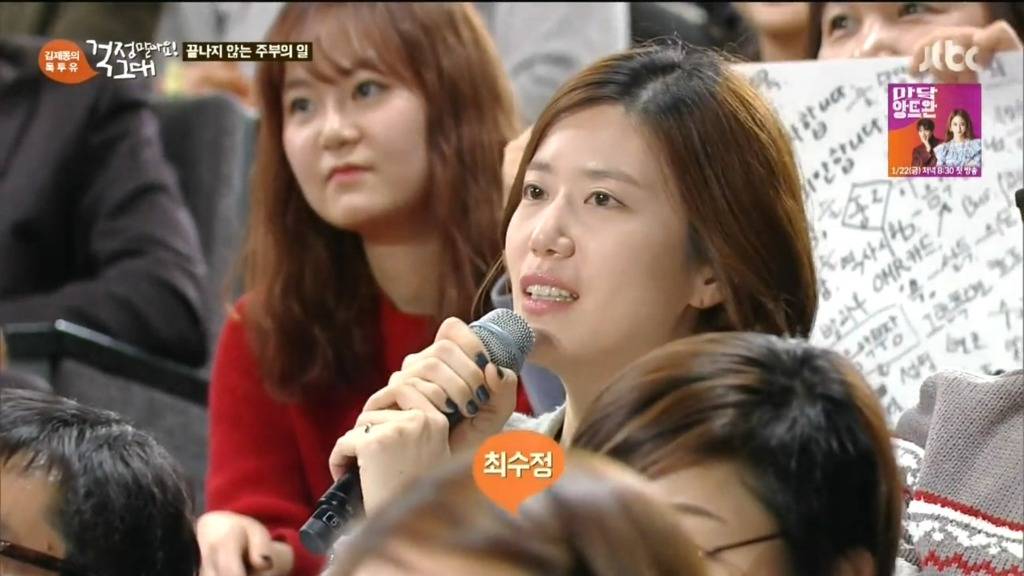 세 아이의 엄마.jpg | 인스티즈