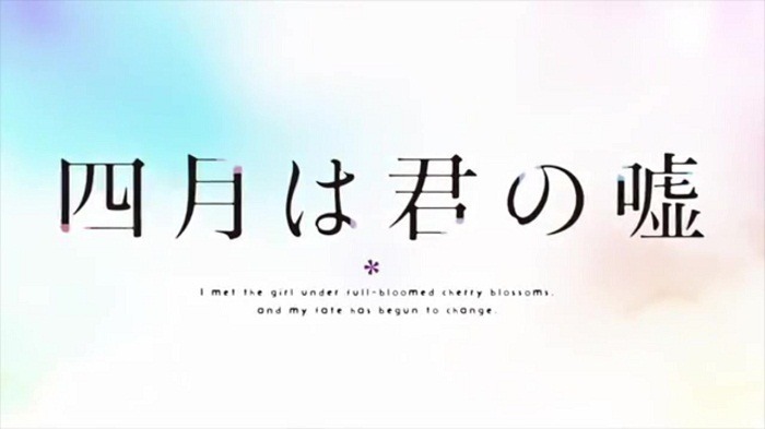 다 보고 여운이 깊게 남아 잘 지워지지 않았던 애니 | 인스티즈