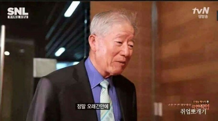 착한일을 해야하는 이유 반전주의 | 인스티즈