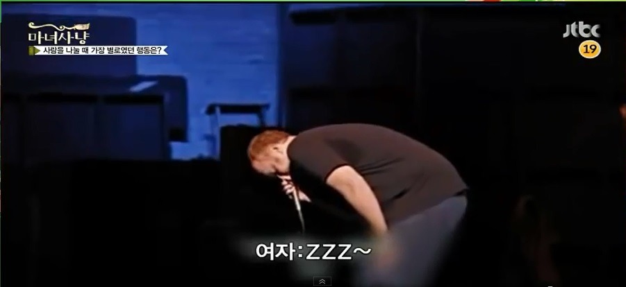 섹스 후에 왜 이렇게 여자는 들러붙어댐?? | 인스티즈