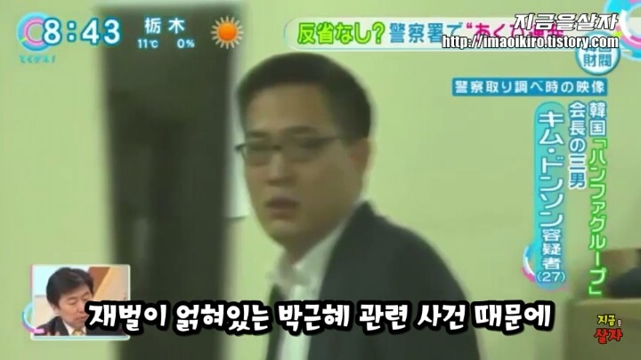 에 대한 일침 | 인스티즈