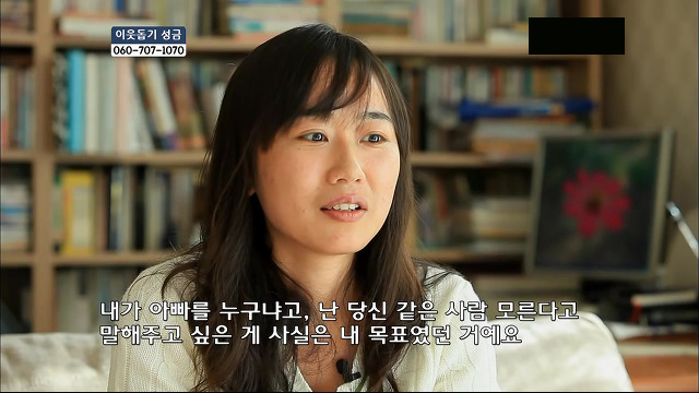 당신들의 행복에 대한 기준은 무엇인가요?.jpg | 인스티즈