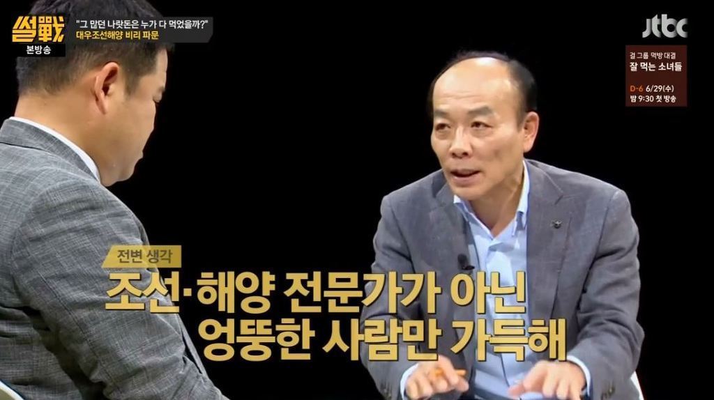 대한민국에서 국민들 혈세 해는 수준 | 인스티즈