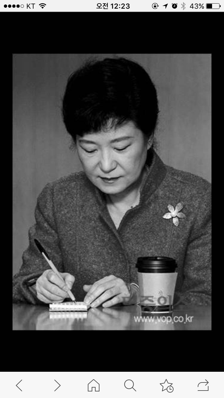 씽크로율 100% | 인스티즈