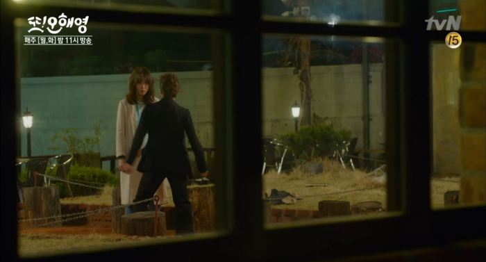 [또오해영] 절대 반박할 수 없는 상사가 날 미워하는 이유.jpg | 인스티즈