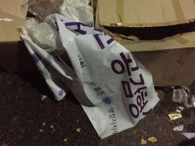 이화여대 상황 | 인스티즈