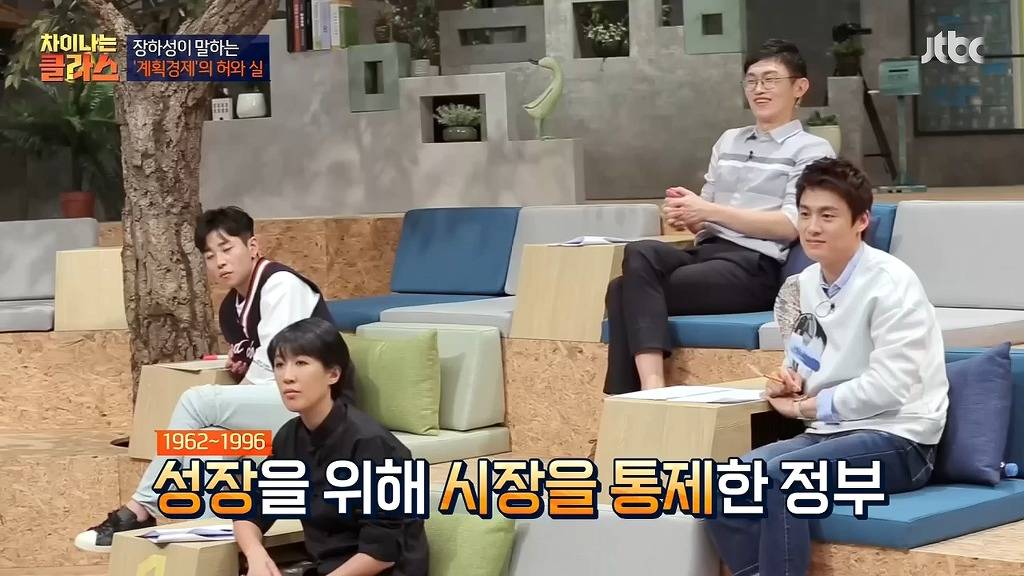 우리나라는 원래 사회주의국가였다 | 인스티즈