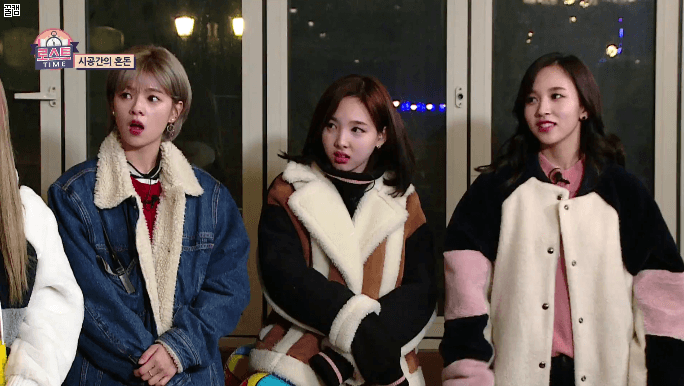 로스트타임 미나리 | 인스티즈