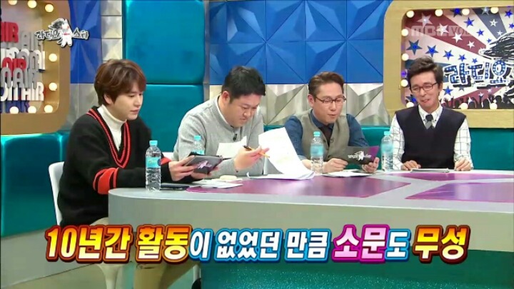 [라디오스타] 10년의 공백기 동안 최민용이 들었던 가장 황당한 소문 | 인스티즈