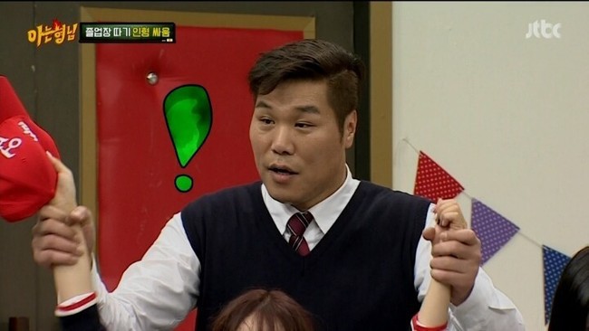 최유정 단 한장 | 인스티즈