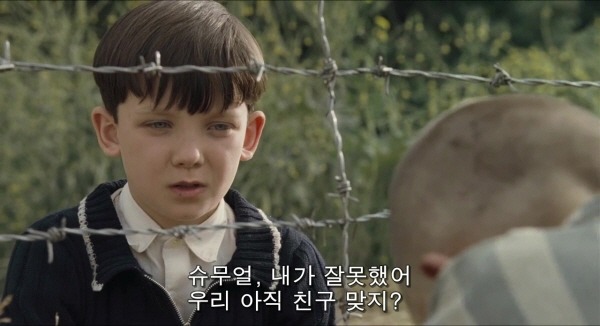 결말이 너무나도 충격적인 영화 | 인스티즈