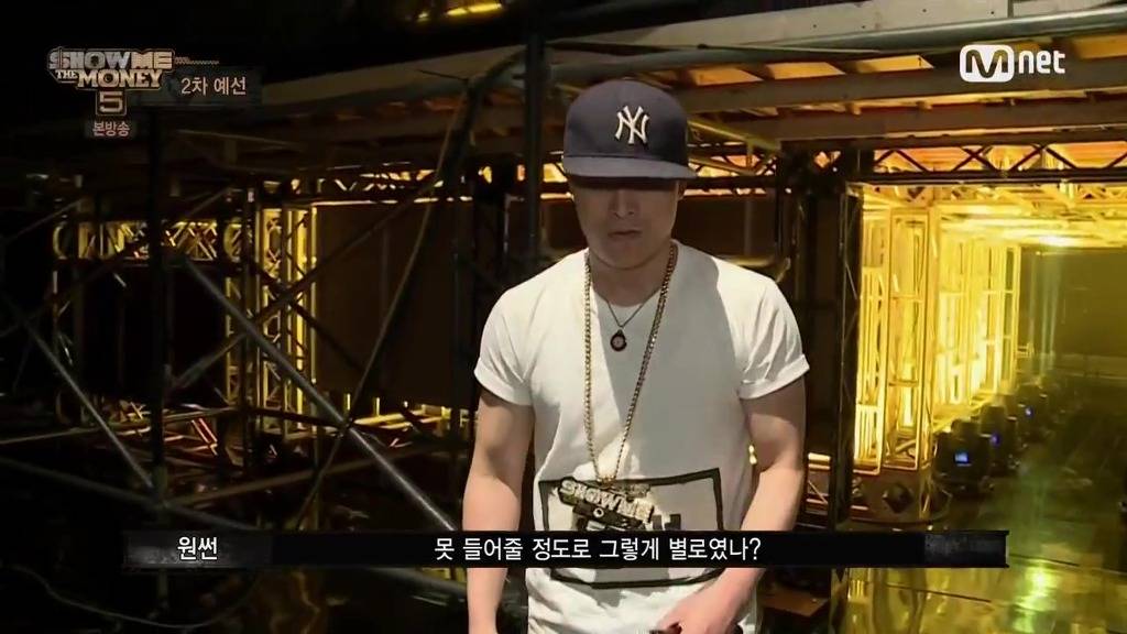 쇼미더머니5에서 임팩트 甲 이였던 참가자 | 인스티즈