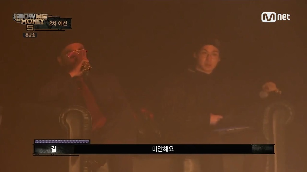 쇼미더머니5에서 임팩트 甲 이였던 참가자 | 인스티즈