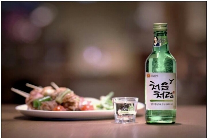 자신의 소주 취향은? | 인스티즈