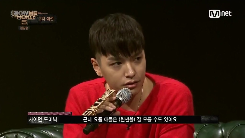 쇼미더머니5에서 임팩트 甲 이였던 참가자 | 인스티즈