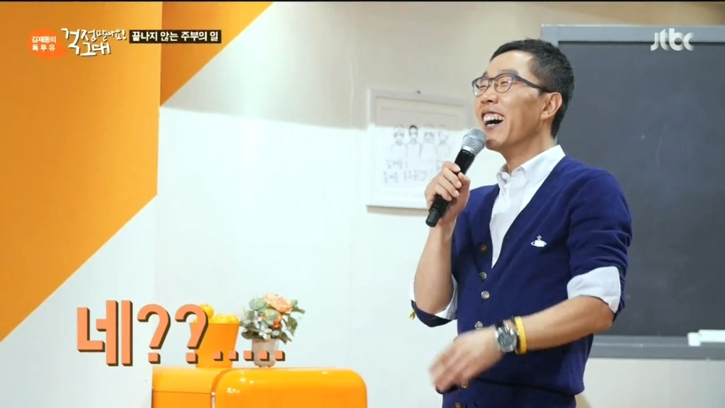 세 아이의 엄마.jpg | 인스티즈