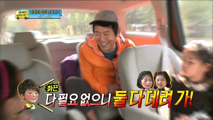 7살한테 혼나는 성동일 | 인스티즈