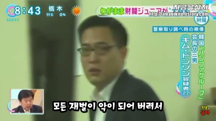 에 대한 일침 | 인스티즈