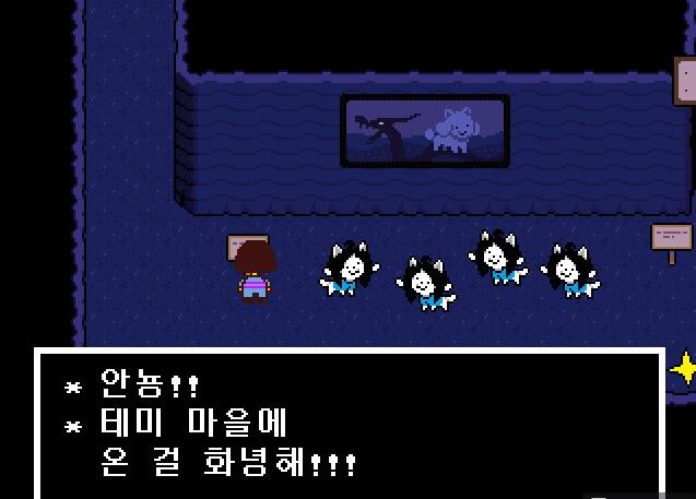 역사상 최고의 인디게임 | 인스티즈