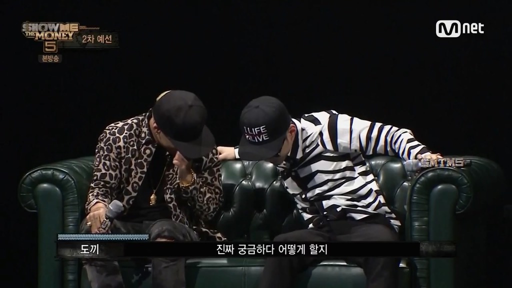 쇼미더머니5에서 임팩트 甲 이였던 참가자 | 인스티즈