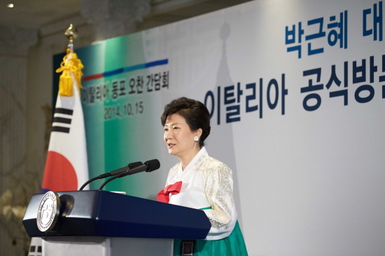 피자나라 치킨공주.jpg | 인스티즈