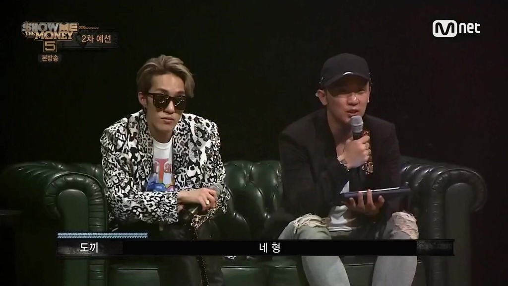 쇼미더머니5에서 임팩트 甲 이였던 참가자 | 인스티즈